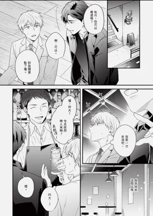 第158頁圖