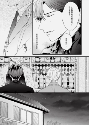 第159頁圖