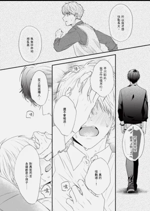 第162頁圖