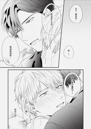 第167頁圖