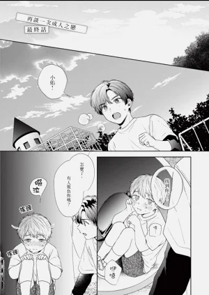 第169頁圖