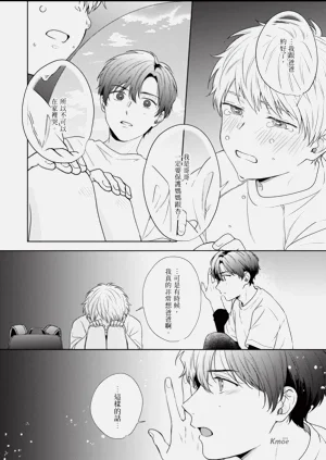 第170頁圖