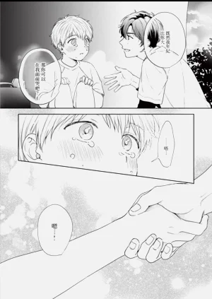 第171頁圖