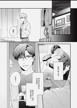 第172頁圖