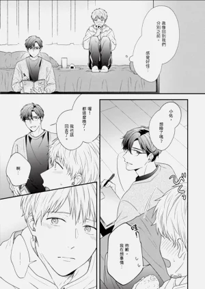 第173頁圖