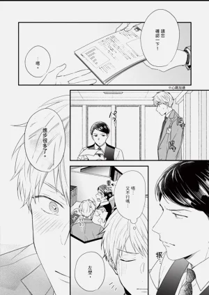 第176頁圖