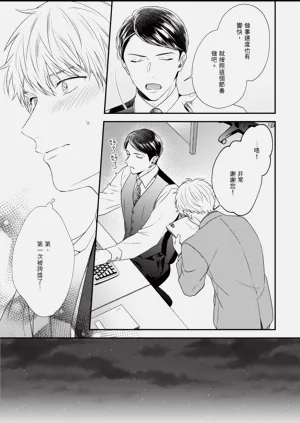 第177頁圖