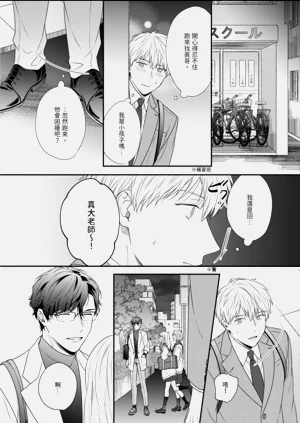 第178頁圖