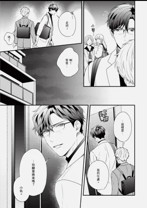 第181頁圖