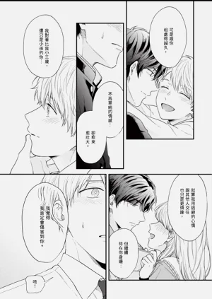 第184頁圖