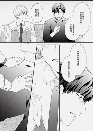 第186頁圖
