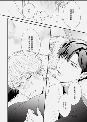 第188頁圖