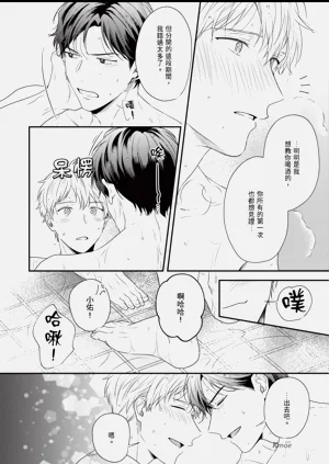 第192頁圖