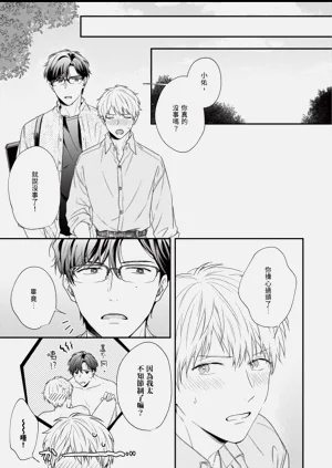 第197頁圖