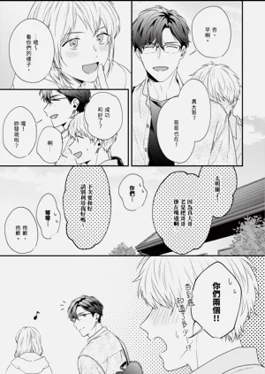 第199頁圖