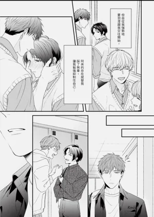第203頁圖