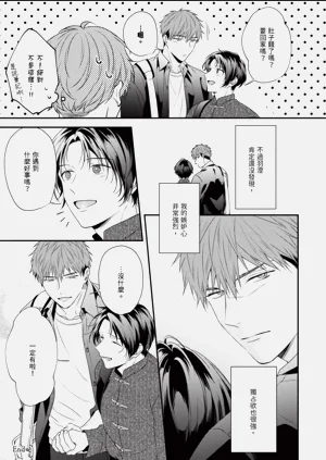 第205頁圖