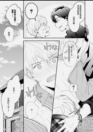 第209頁圖