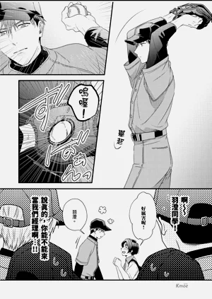 第211頁圖