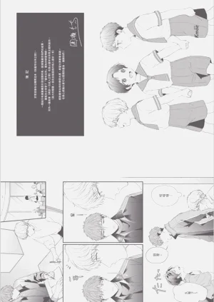 第212頁圖