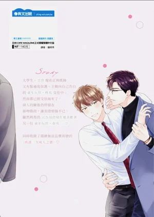 第213頁圖