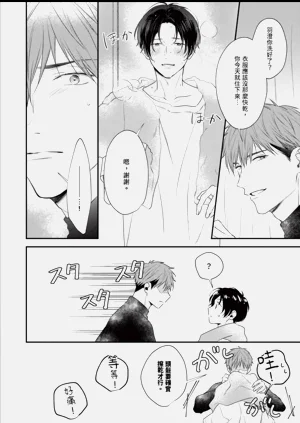 第28頁圖