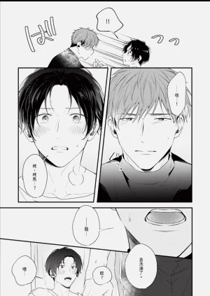 第31頁圖
