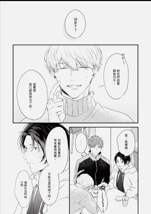 第36頁圖