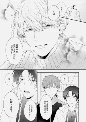 第37頁圖
