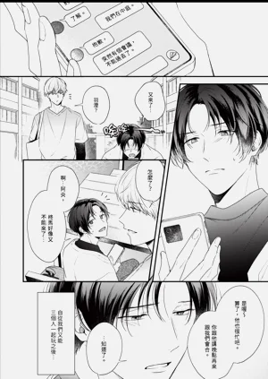 第40頁圖