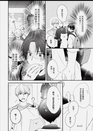 第42頁圖