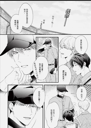 第44頁圖