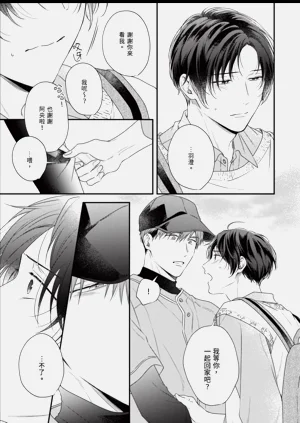 第45頁圖