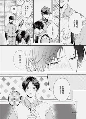 第46頁圖