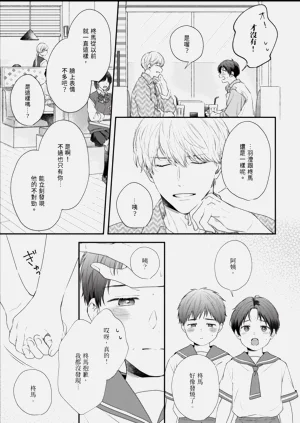 第47頁圖
