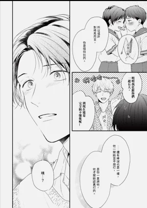 第48頁圖