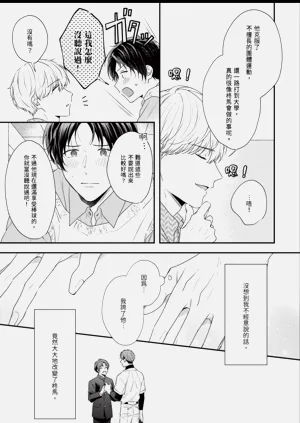 第49頁圖