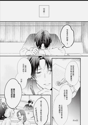 第51頁圖