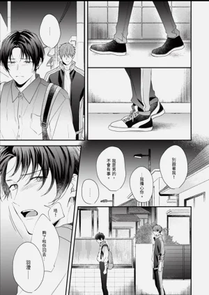 第59頁圖
