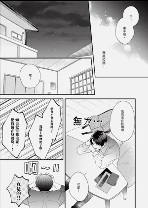 第61頁圖