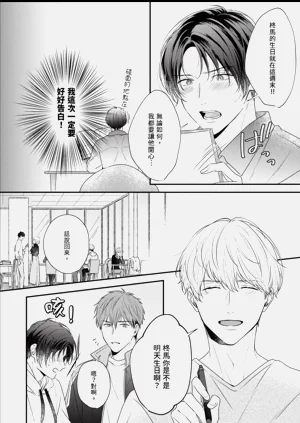 第62頁圖