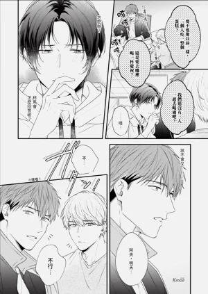 第63頁圖
