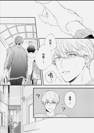 第65頁圖