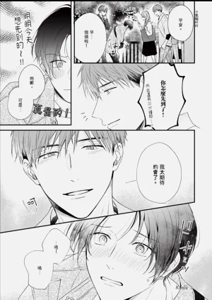 第73頁圖