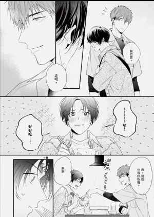第74頁圖