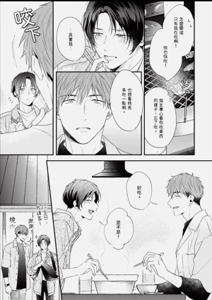 第75頁圖