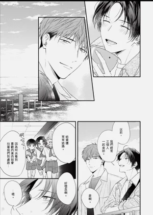 第79頁圖