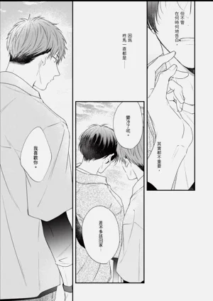 第83頁圖