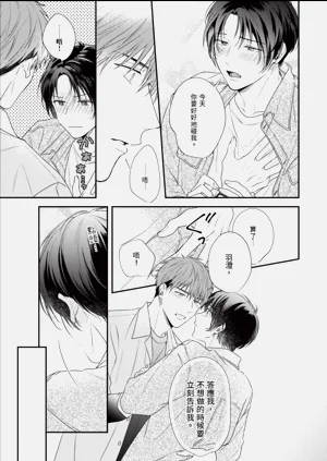 第89頁圖