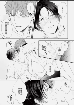 第91頁圖
